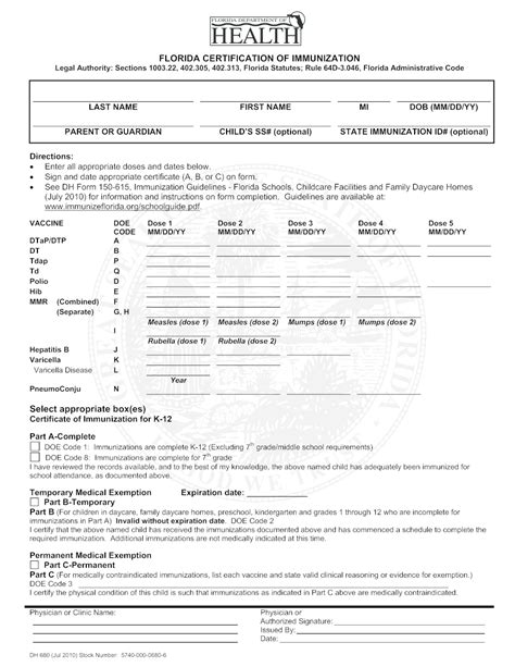 Florida Dh 680 Form Printable